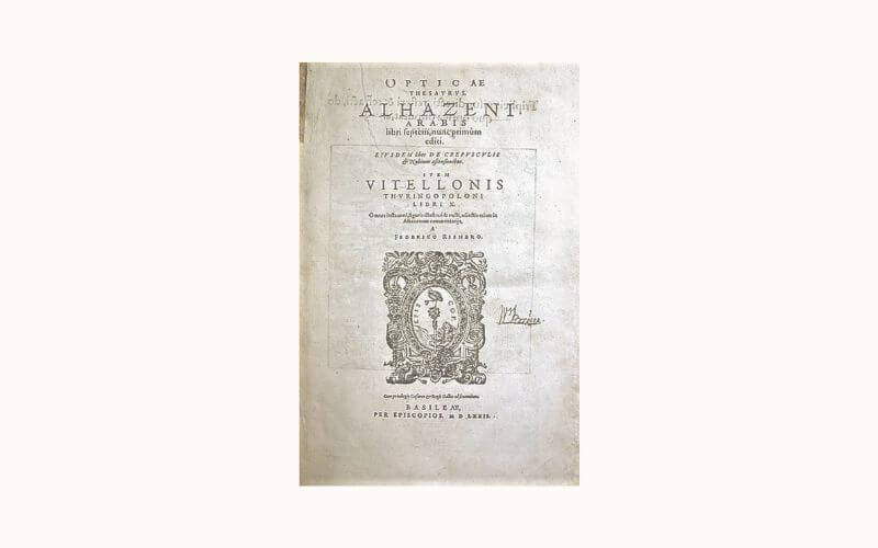 光学の父 イブン・アル=ハイサム (Ibn al-Haytham)