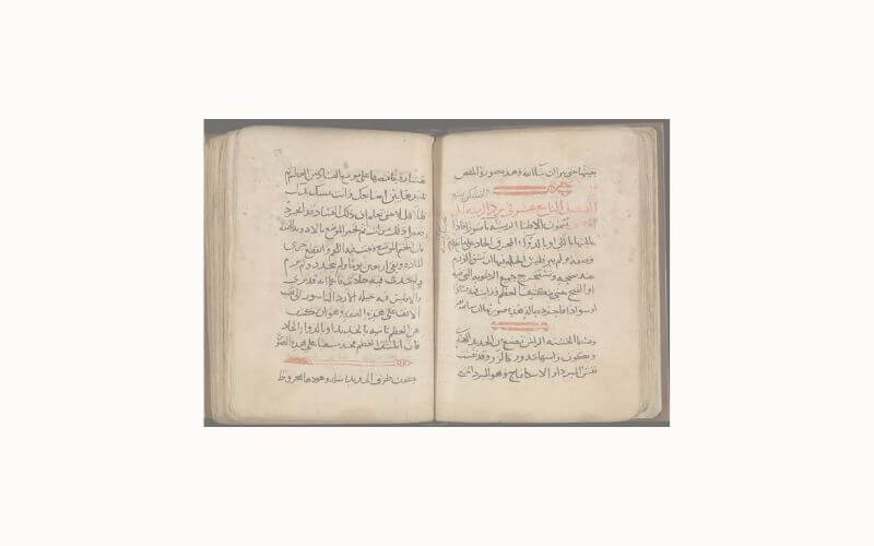 外科手術と近代医療の父 アル・ザフラウィ (Al-Zahrawi) 外科事典『外科の書』